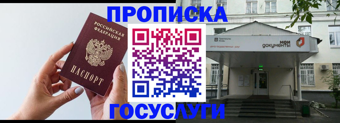 форма 3 в Мензелинске